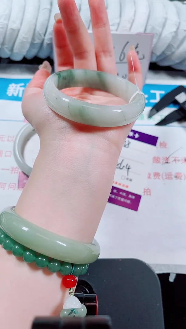 未镶嵌手镯石英质玉78-55/56