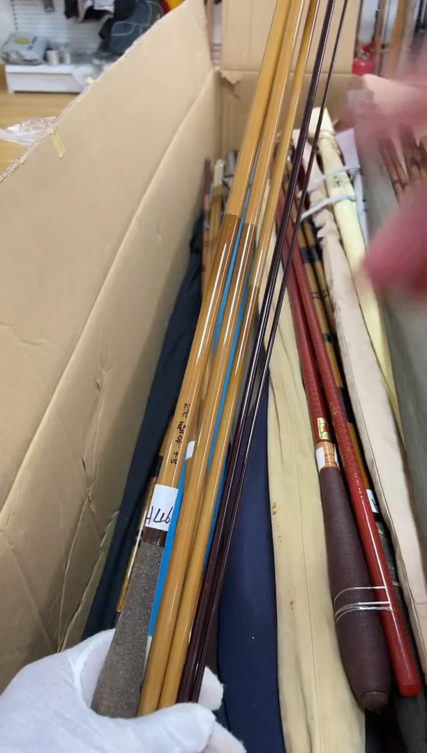 碳素暗*H46.圣舟别作14尺  全原无袋