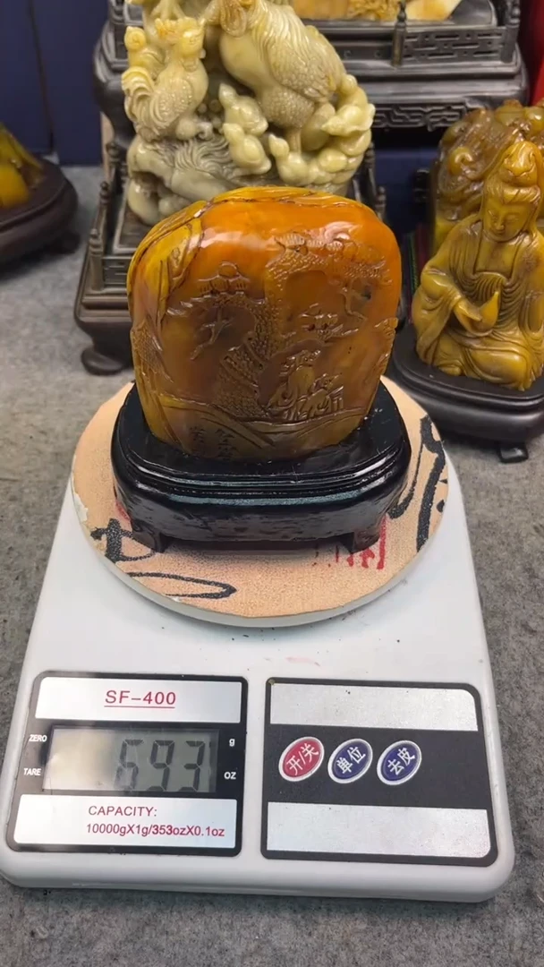 寿山石印石篆刻印章