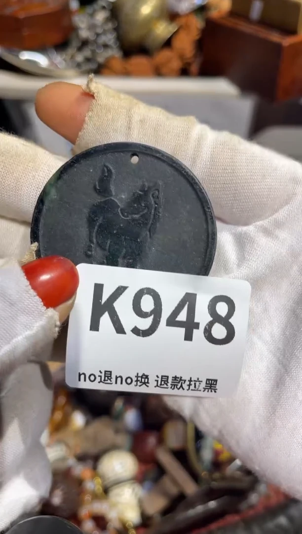 瓷片奇****奇表姐直播所见所得