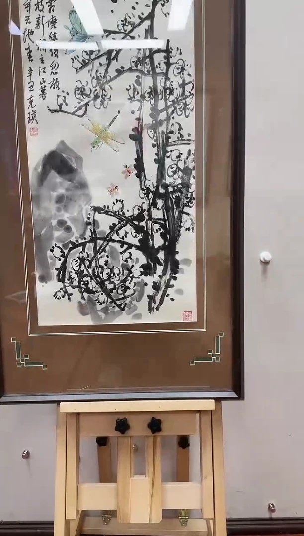 国画李克瑛-国画草虫2平尺