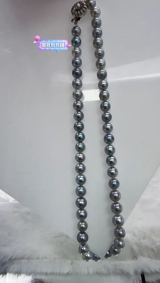 【闪购商品】海水珍珠DA未镶嵌t794 灰珠串