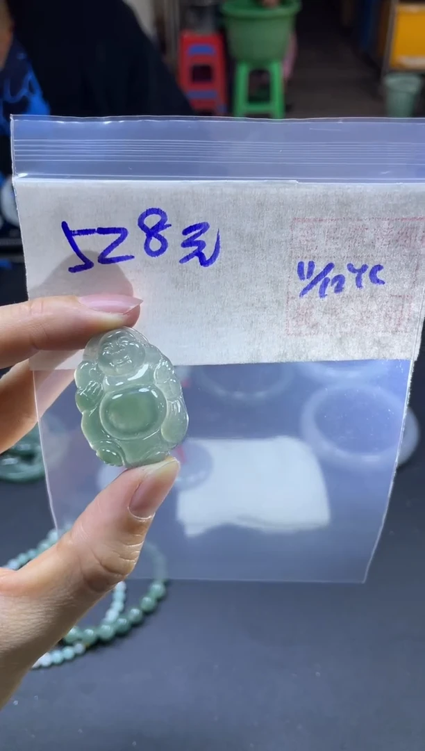 未镶嵌定制翡翠全27#528元多样性发货拍一发一毛货需精抛