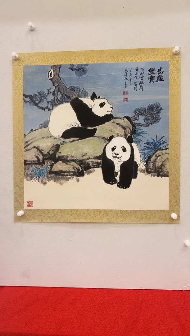 国画张永生-4平尺-国画作品