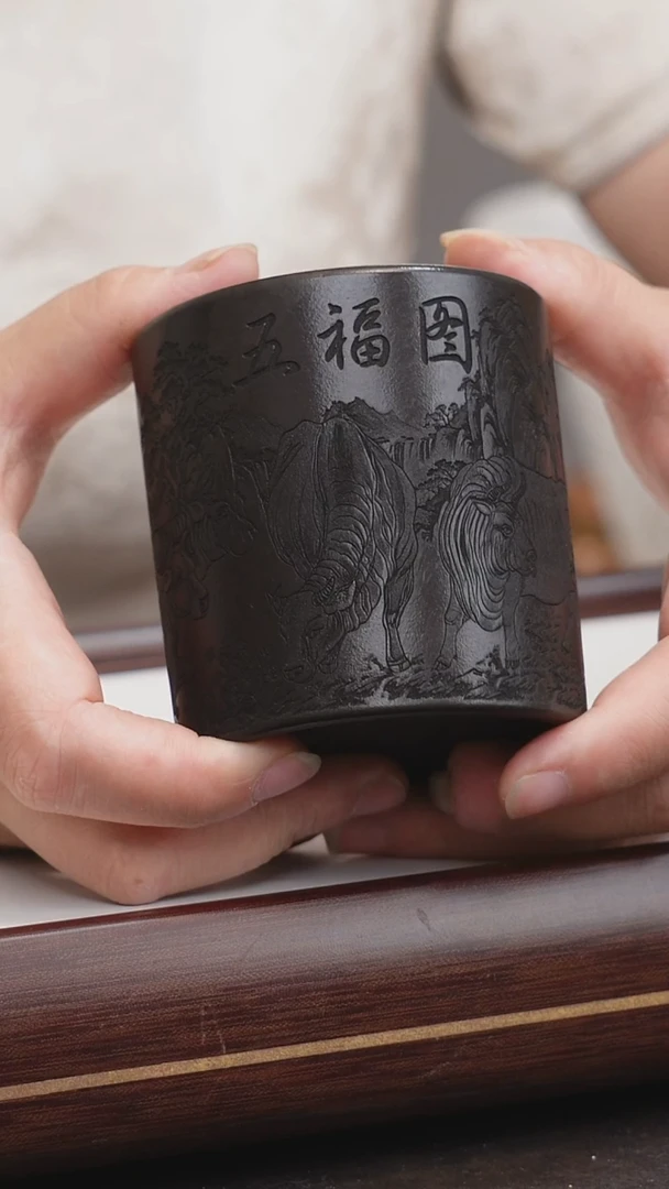 茶壶紫砂紫砂五福杯