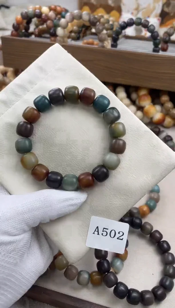 手串菩提根/象牙果啊****啊a502卡14 干磨糖壳