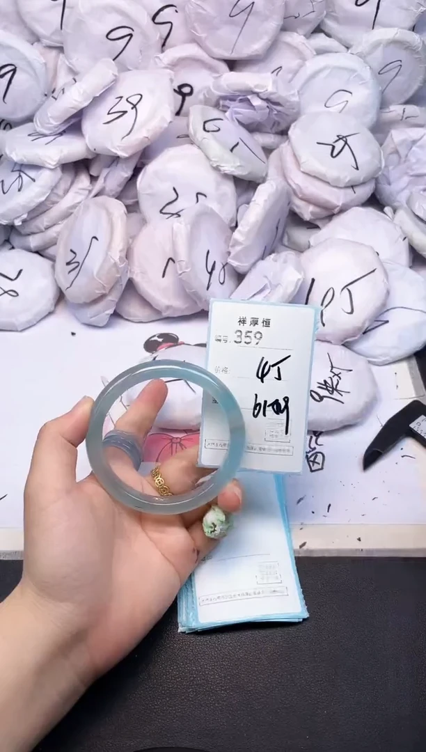 玛瑙/玉髓手镯未镶嵌359