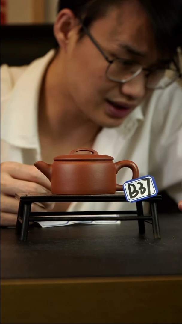 茶壶紫砂B37【小四紫砂】