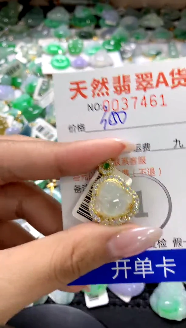 颈饰银S925镶嵌翡翠11111111111111111