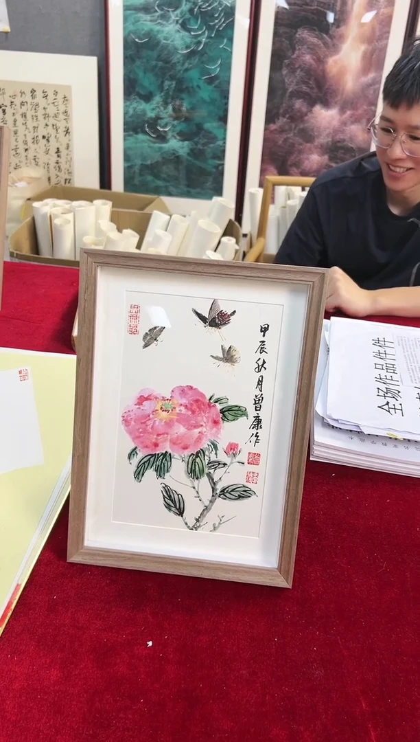 国画白*洁356号曾康绘画小品镜框
