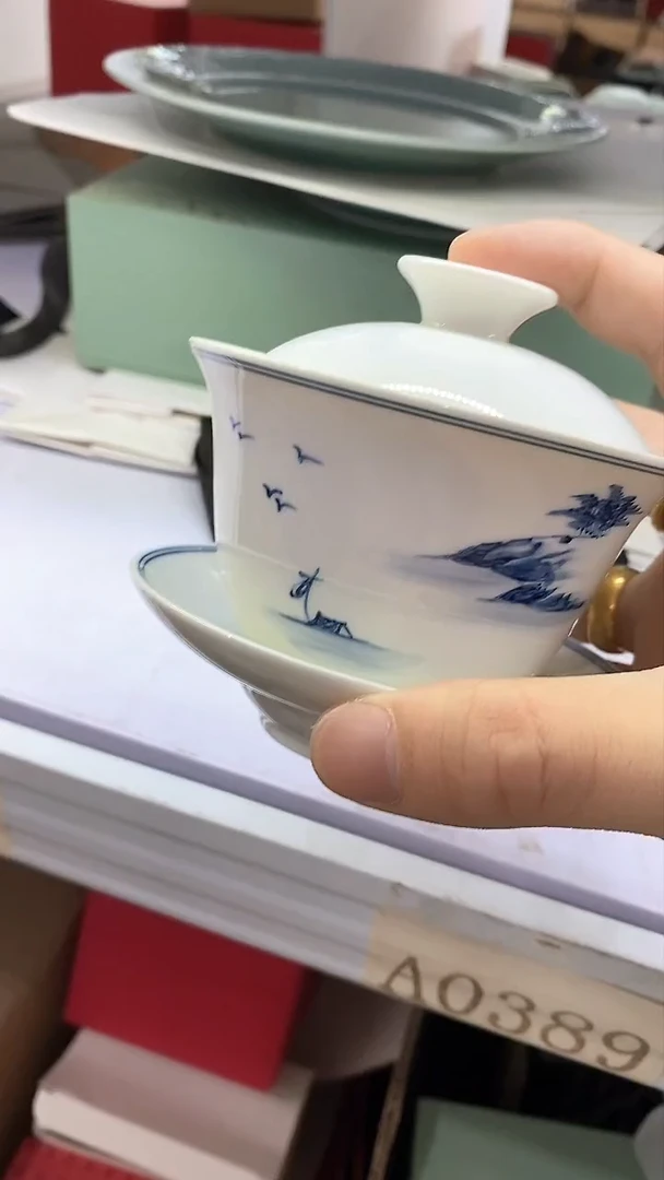 瓷片陶瓷茶器福利389