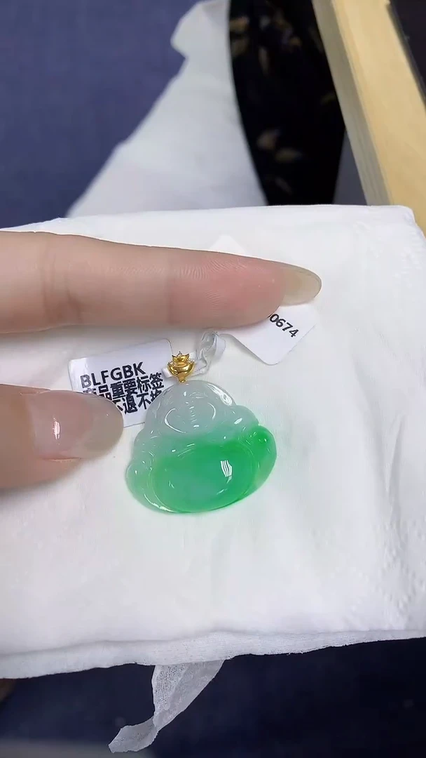 翡翠18K金镶嵌颈饰天然缅甸翡翠A货