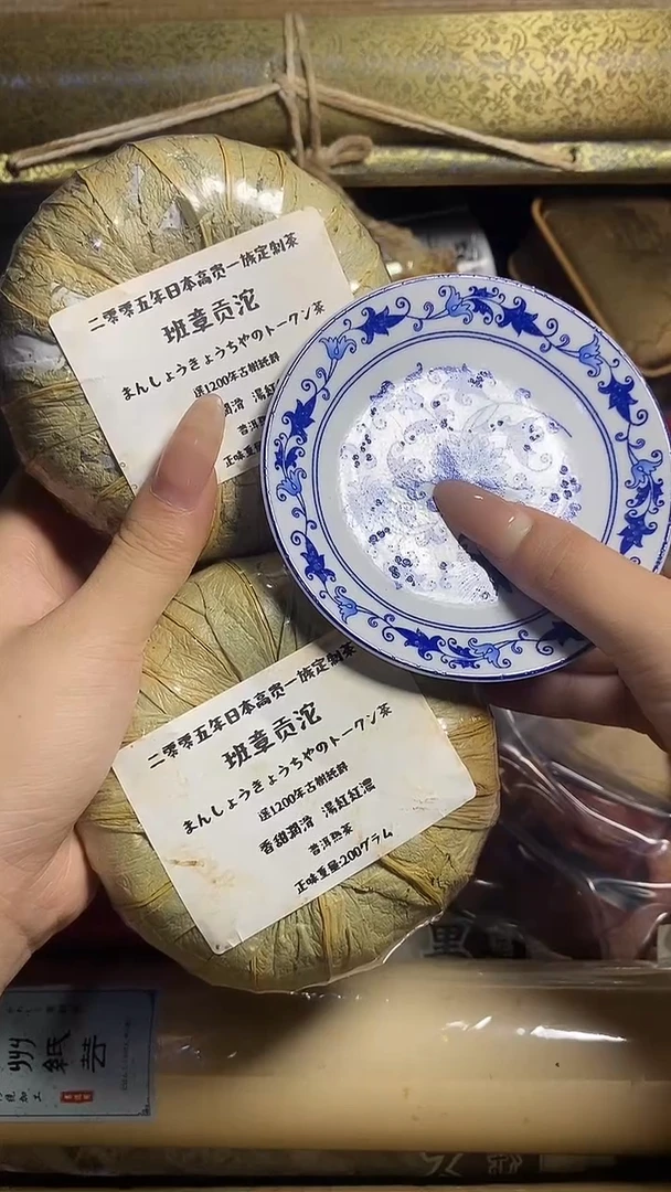 随**福工艺品艺术美术品1