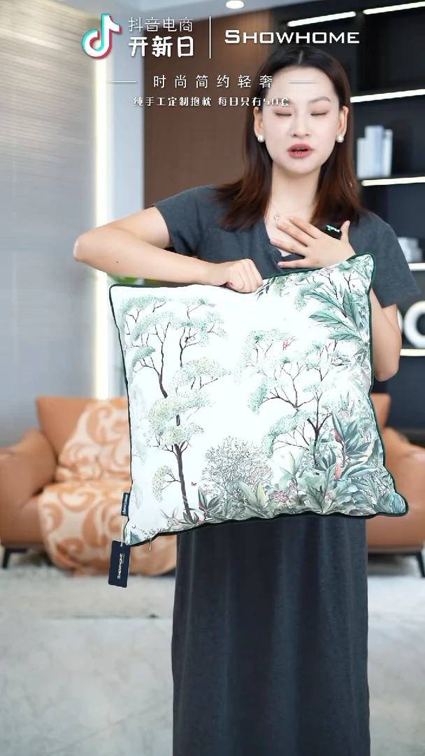 化纤丛林法则云山50X50