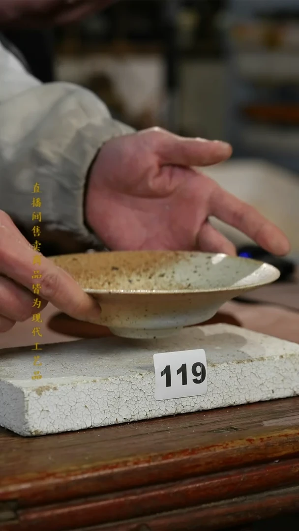 瓷片标题标题标题标题