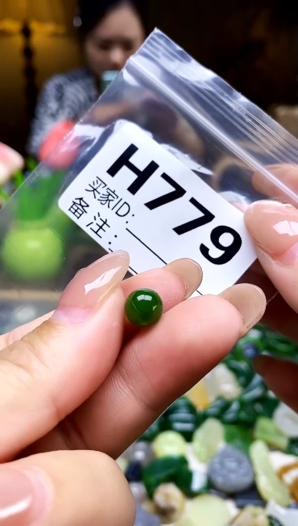 颈饰未镶嵌和田玉拍一发一