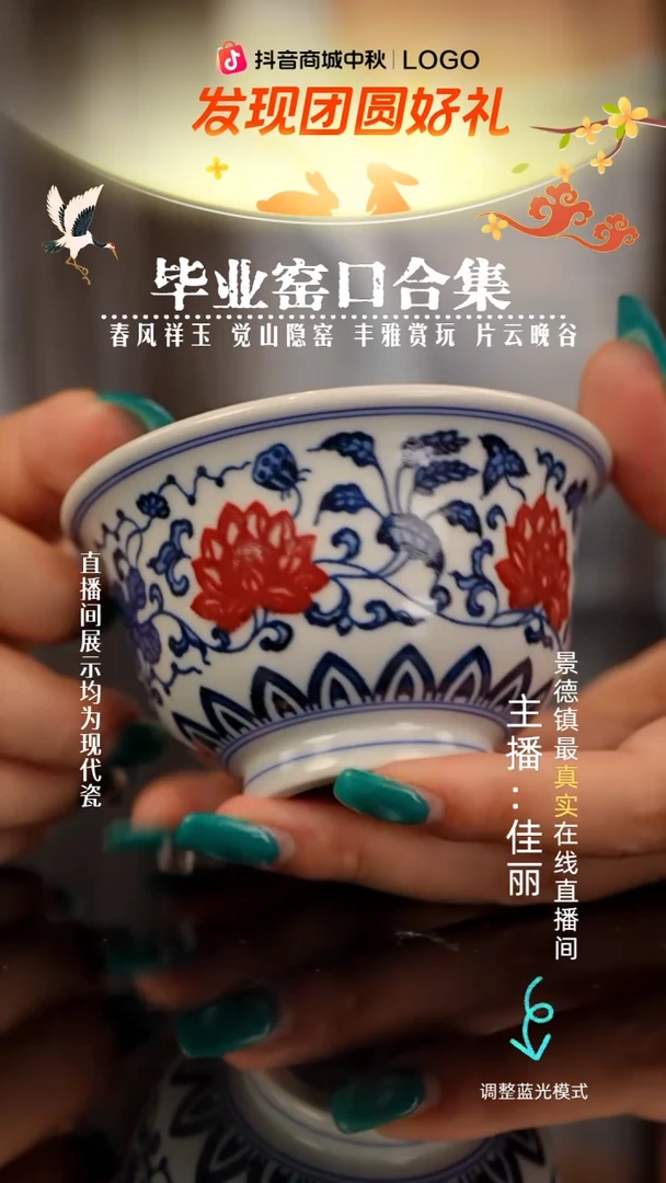 瓷瓷瓷瓷瓷瓷瓷瓷