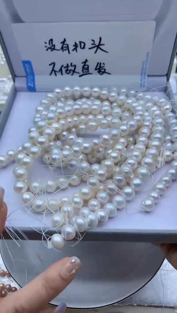 【闪购商品】淡水珍珠颈饰未镶嵌淡水珍珠项链多样性发其一