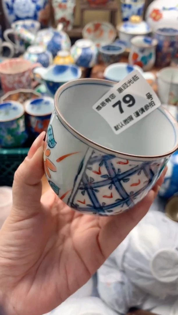 瓷片五*79号九姑娘工艺品瓷器