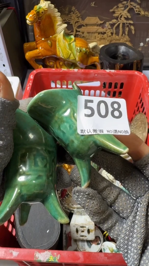 复古七*酒盅工艺品508