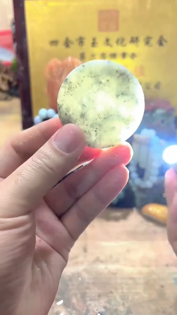 未镶嵌挂件翡翠A货常璀6941