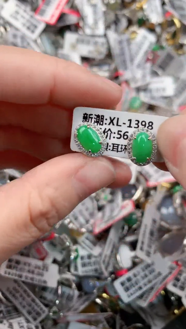 银S925镶嵌戒指翡翠777       6