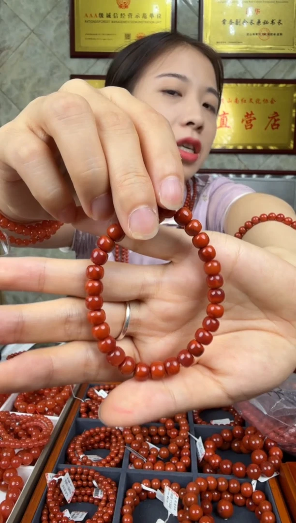 手串未镶嵌南红玛瑙南红卡7老型无胶无裂手串