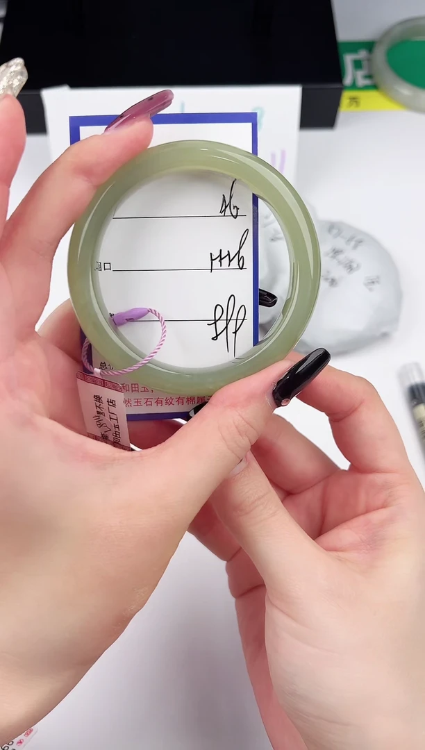 未镶嵌手镯和田玉6颜色微差无瑕