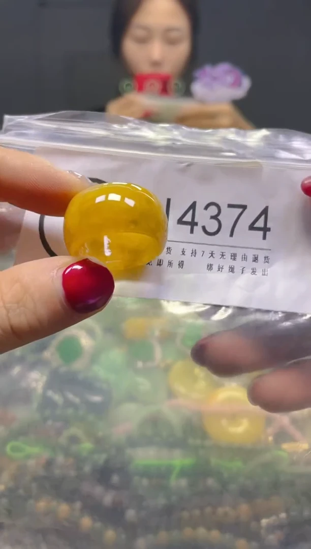 颈饰未镶嵌翡翠19.6MM/U/翡翠A货，一件也是批发价