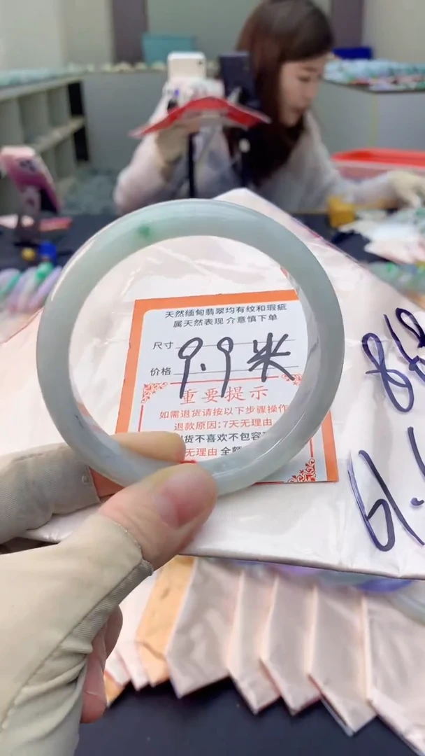 未镶嵌手镯翡翠?****马0718590487