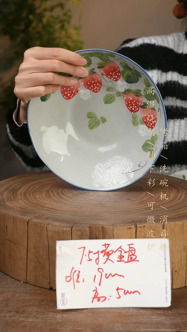 碗瓷景德镇手工手绘高温瓷釉下彩