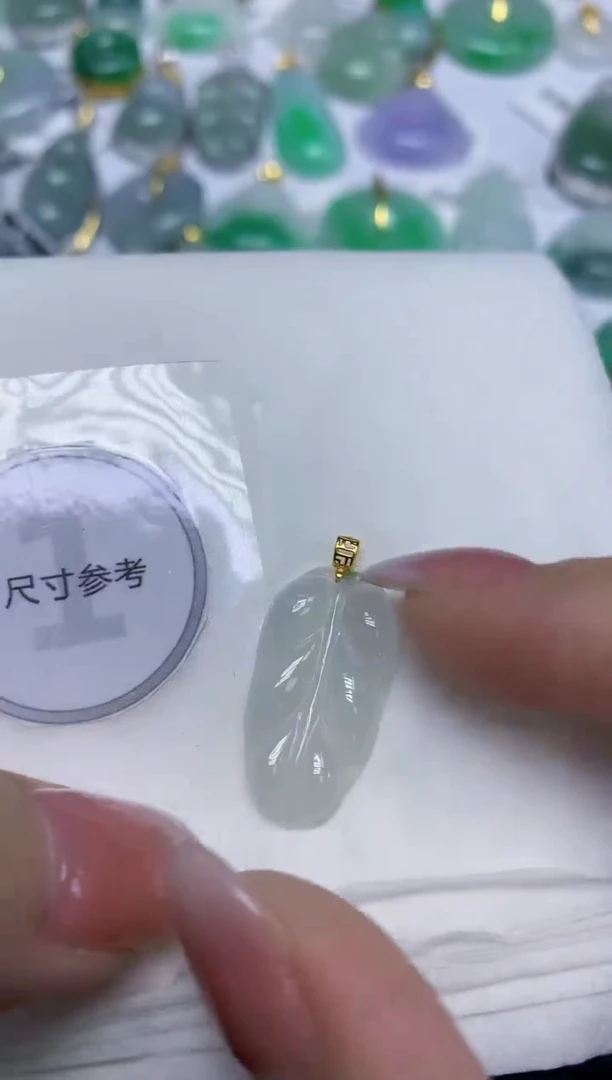 颈饰18K金镶嵌翡翠天然缅甸翡翠A货百元以上9元证书费自理