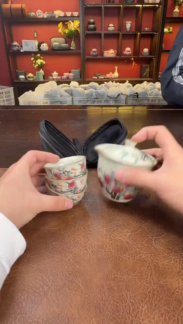 这是真便宜-旅行茶具