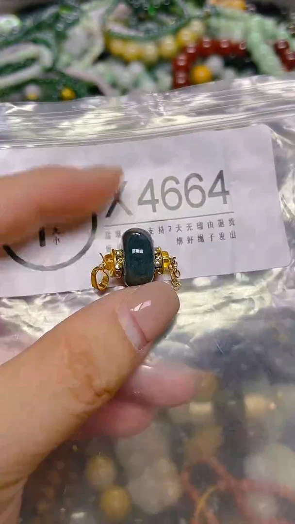 / X /纹裂沙眼瑕疵介意勿拍