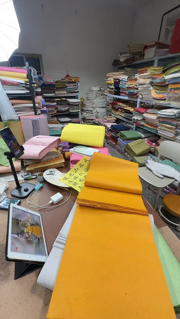 32*180 琥珀鎏金褚皮25张