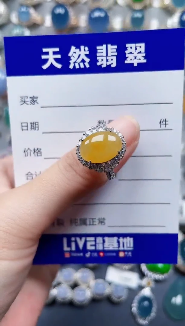 银S925镶嵌戒指翡翠184