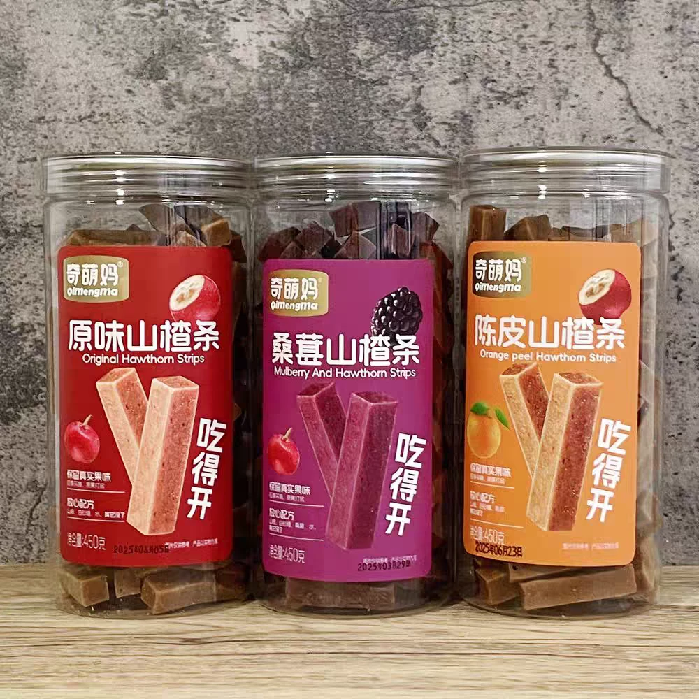 桑葚山楂条原味山楂条棒桑椹山楂糕山楂干休闲零食小吃蜜饯450克