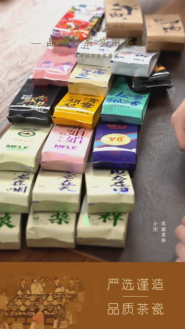 358定制20泡PVC组合