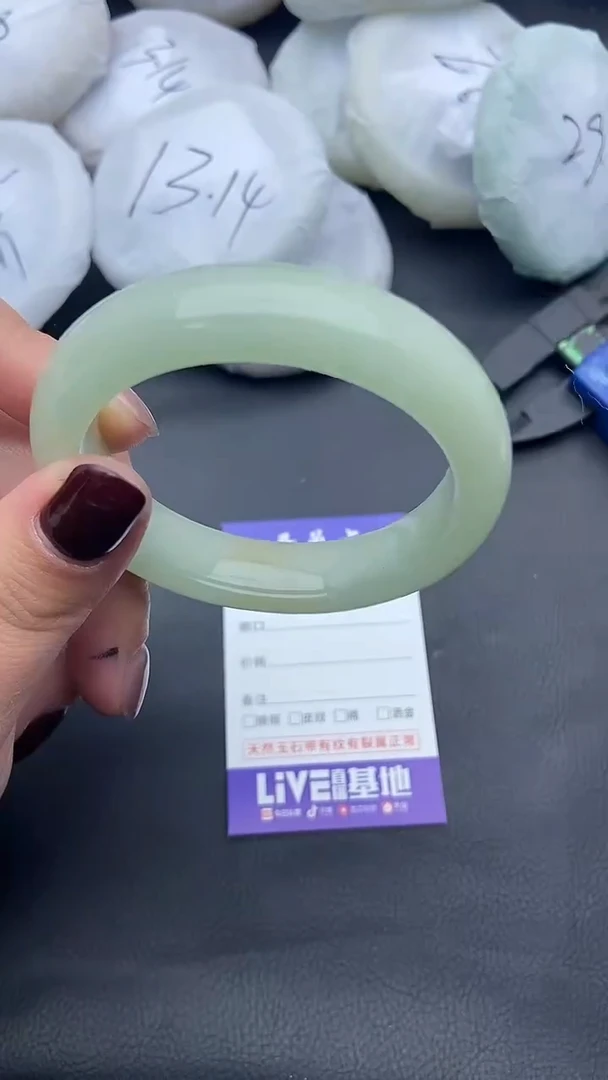 未镶嵌手镯石英质玉151+53/54