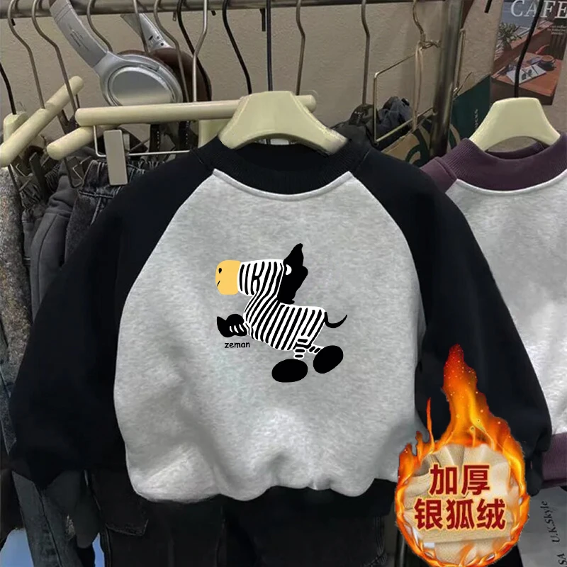 时尚插肩拼色圆领加绒卫衣冬季洋气卡通印花中小宝宝保暖上衣外套