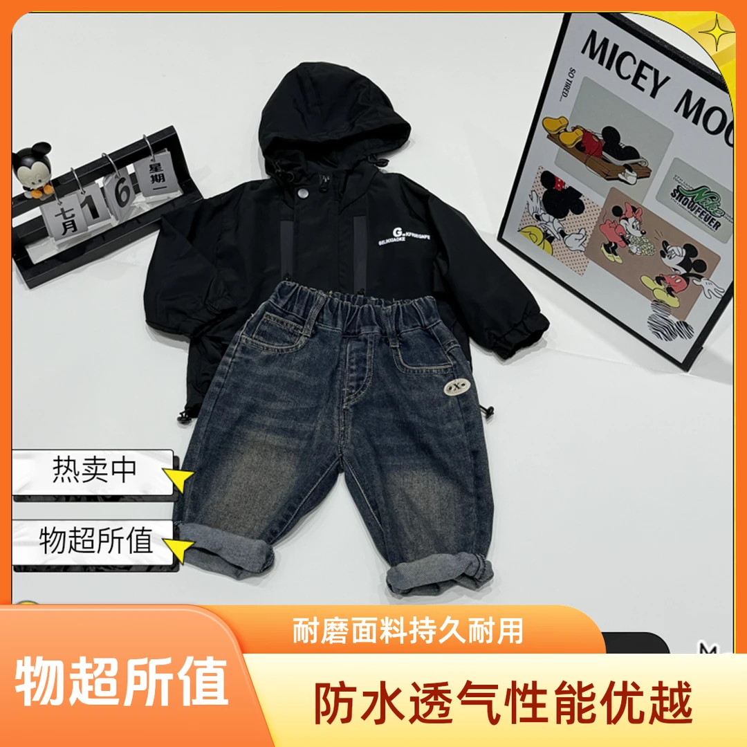 秋装连帽男童秋款防静电冲锋衣耐磨男女童同款防水