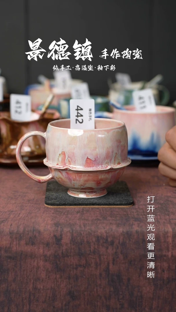原创景德镇手工高温陶瓷442