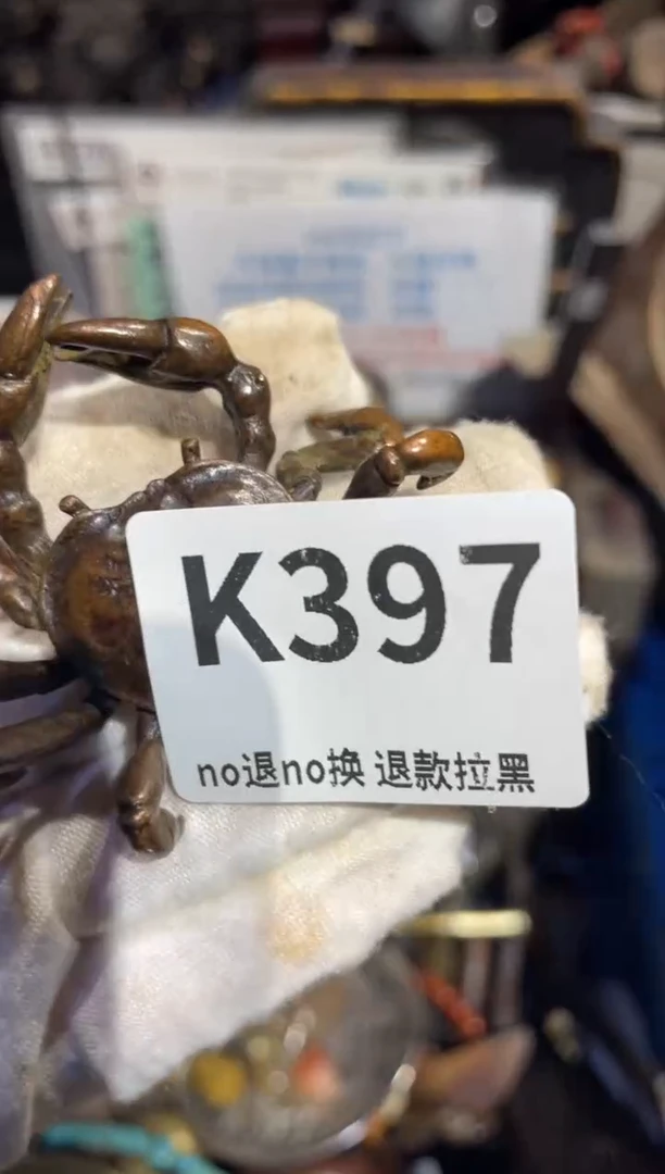 瓷片耳***画表姐直播所见所得