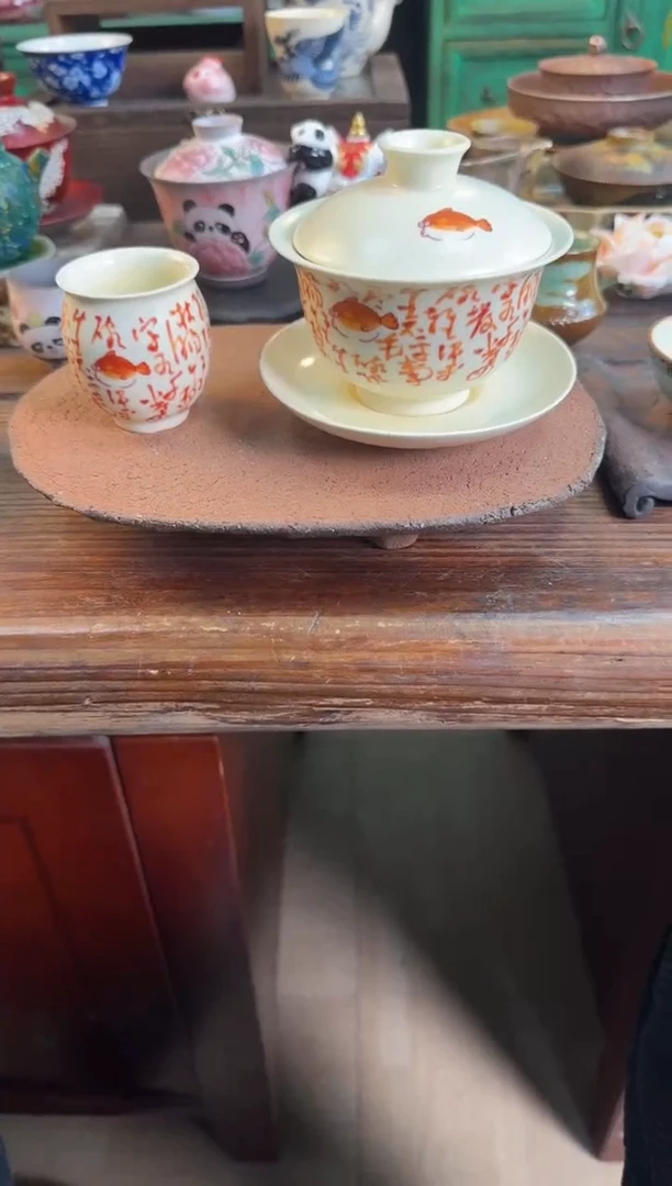 【闪购商品】其他苏打釉泛红诗文三才盖碗+2杯