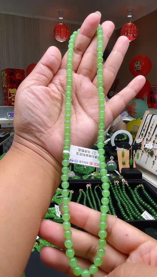 【闪购商品】和田玉（碧玉）项链未镶嵌±6mm 苹果绿项链