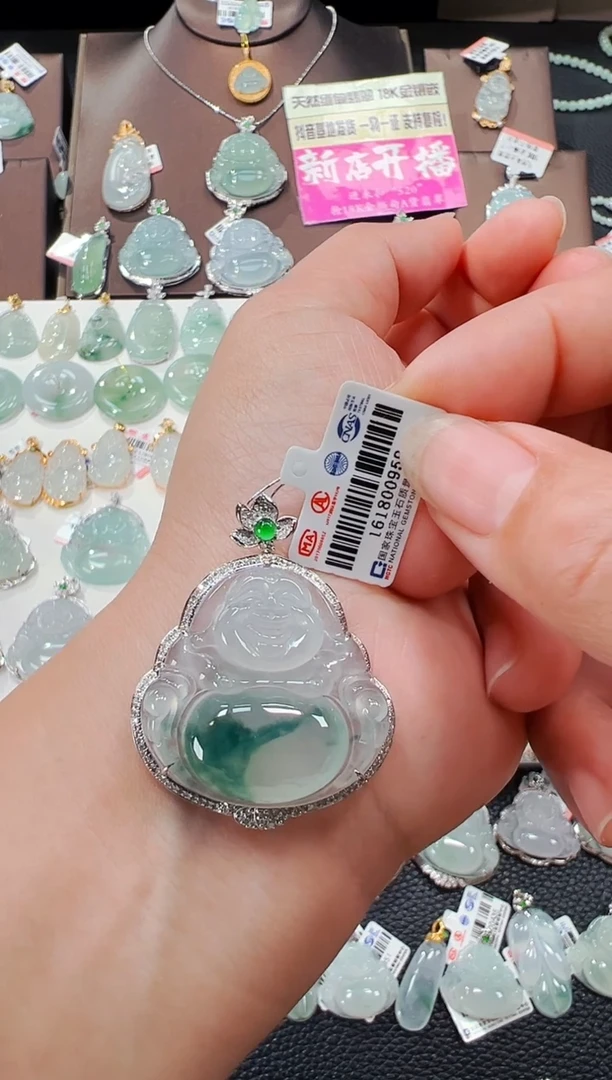【闪购商品】翡翠吊坠(不含链)18K金镶嵌佛公吊坠959