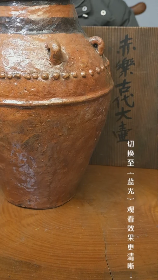 【闪购商品】摆件13y古美術空间美学D40