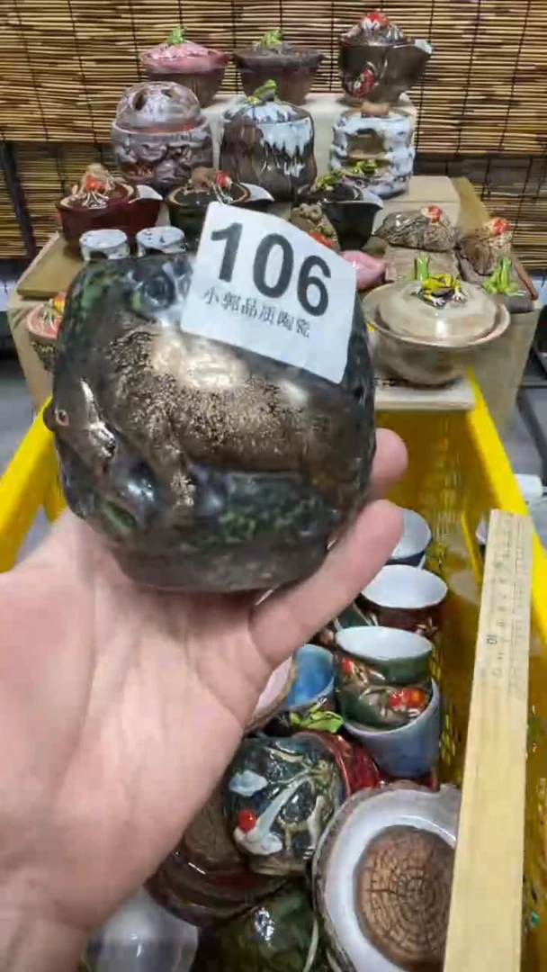 杯106精美粗陶手工柴烧