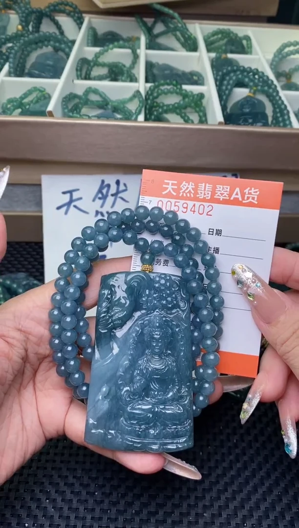 翡翠未镶嵌颈饰