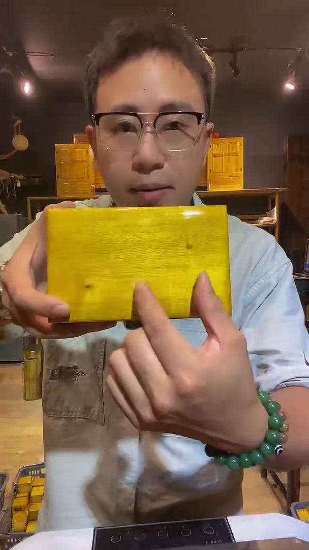 木金丝楠木制品金砖盒子